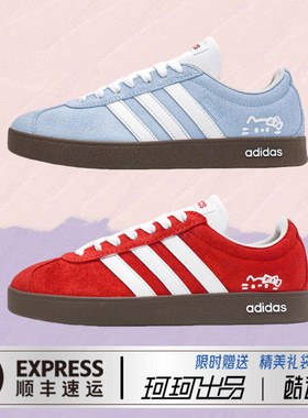 定制球鞋adidas VL COURT 2.0 海滨瞄浪  红瞄莓莓低帮板鞋红蓝色