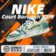 Nike 男款 Court PRM 定制球鞋 涂鸦做旧板鞋 Borough 派对之星 白绿
