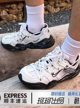 定制球鞋Nike Tech Hera 黑白幻影 秋冬机能风生活休闲鞋男女白黑