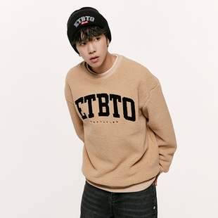 特价清仓RAVENOUS摇粒绒ETBTO字母刺绣圆领套头卫衣男女同款潮牌