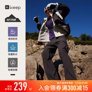 软壳裤 男秋户外跑步防风工装 Keep运动长裤 K350探索家9484 新品