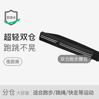 Ночной запуск черно-шунганг версии