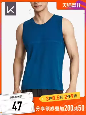 Keep flagship store Men's slim quick-dry running training vest fitness exercise breathable indoor 10670
