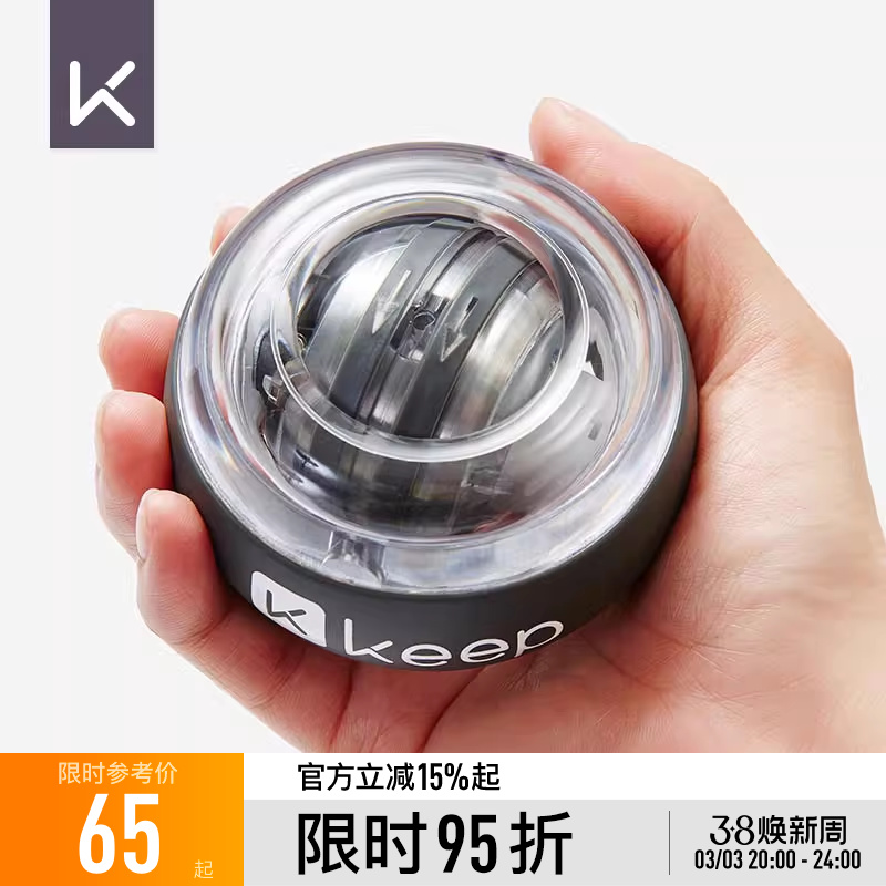 Keepʿѹѧ򹫽ѵʵ57.95Ԫ