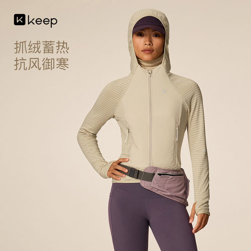 Keep女士加棉跑步棉服运动外套