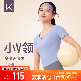 上衣 瑜伽服短袖 Keep瑜伽T恤女夏运动普拉提健身修身 显瘦亲肤薄款