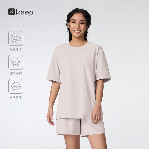 Keep速干仿棉感男女运动短袖T恤