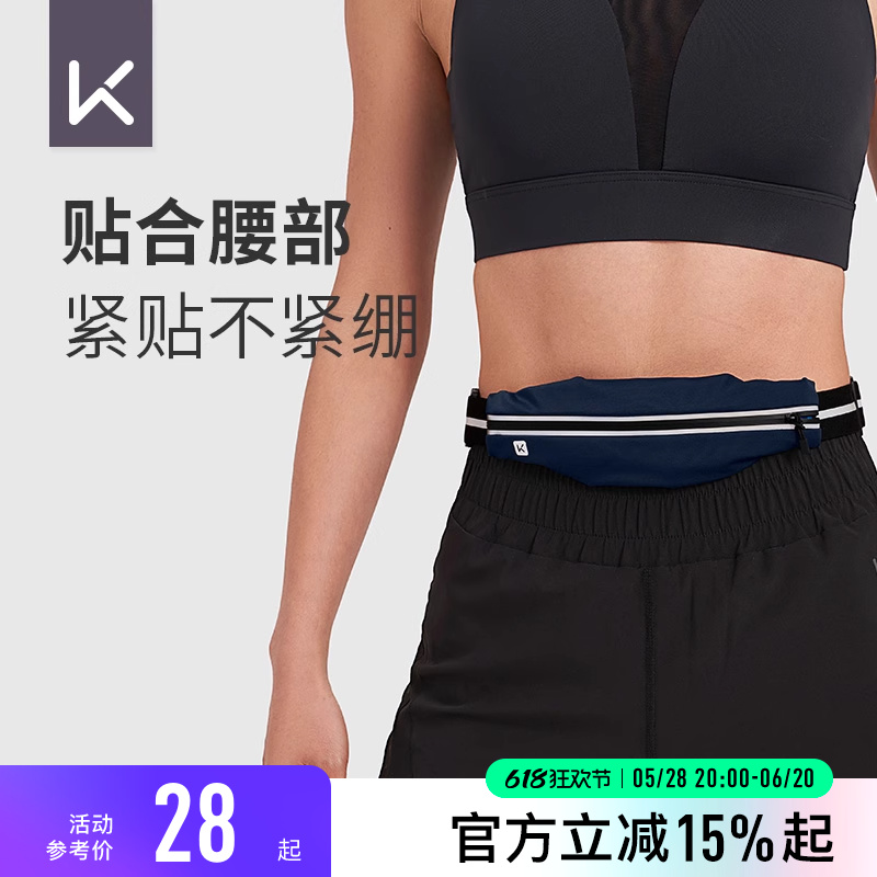 Keep˶๦ֻɰŮˮװרҵܲ23.2Ԫ