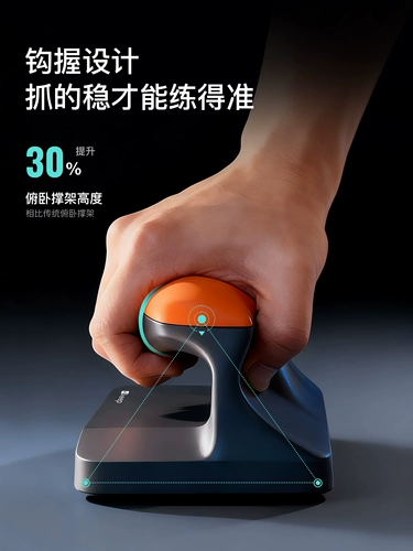 Мужская физиологичная универсальная трубка для тренировок, оборудование для спортзала