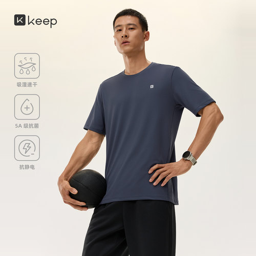 Keep速干抗菌轻薄健身服短袖T恤