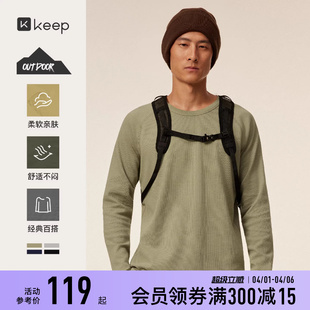 健身华夫格肌理跑步T恤K100漫游家8693 Keep运动T恤男春季