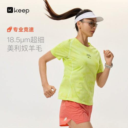 Keep跑步T恤女KPB竞速短袖