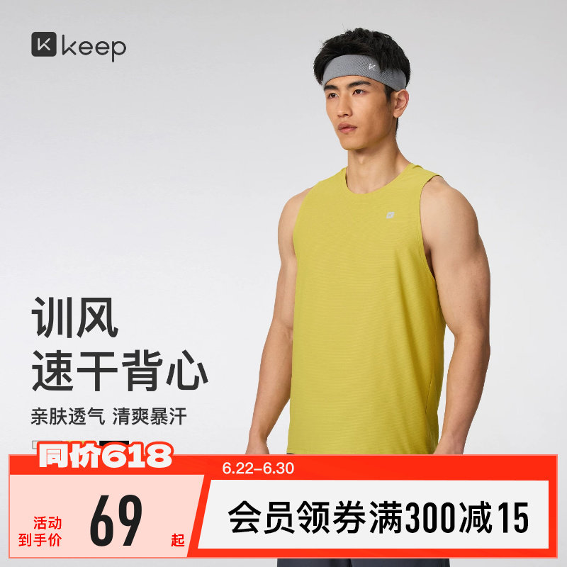 2026速干透气男健身服那个牌子好，速干透气男健身服十大品牌排行榜与选购避坑指南