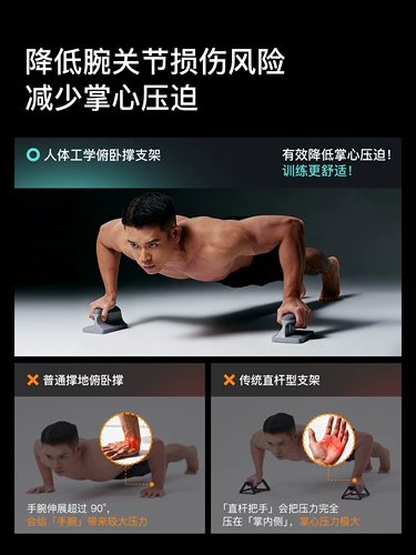 Мужская физиологичная универсальная трубка для тренировок, оборудование для спортзала