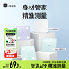 Keep智能体脂秤SC/SE/S2/T2体重秤家用精准测脂肪减肥专业体脂秤小型蓝牙女生宿舍电子秤