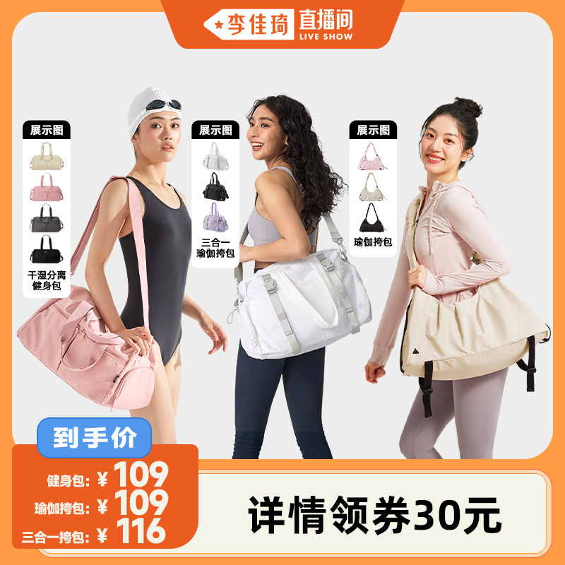 ��ʪ������Ӿ������������ɫ Keep����һ�๦�ܽ����� 393.15Ԫ��3��(��131.05Ԫ/��)