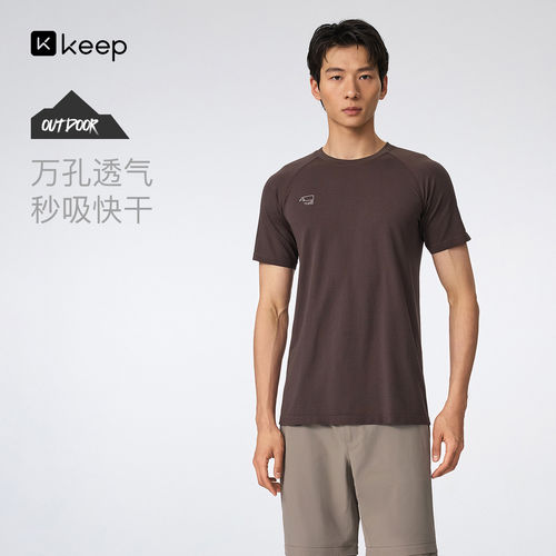 Keep男速干抗菌轻量无缝短袖T恤