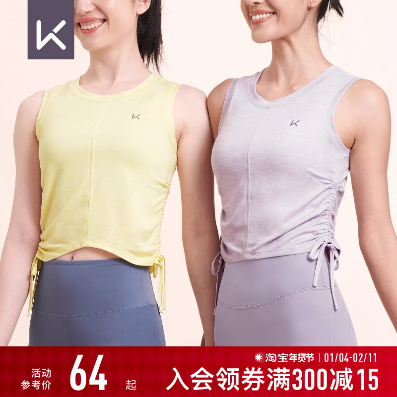 Keep瑜伽背心女2025夏季薄款速干宽松外穿瑜伽服短袖上衣健身服