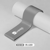 Серый 25 фунтов (мужская тренировка с продвинутым спином)