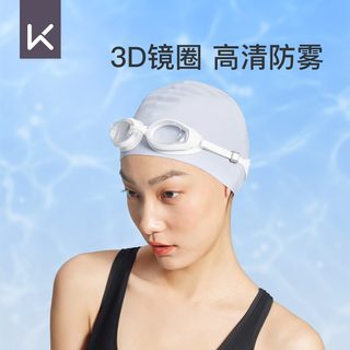 Keep旗舰店3D镜圈分体泳镜女泳镜防水防雾高清