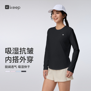 Keep瑜伽服女新品秋冬健身服普拉提跑步速干抗皱运动上衣长袖T恤