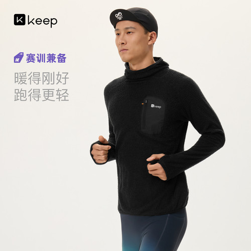 轻量抓绒,湿冷保暖,高暖重比,抗静电,5A抗菌