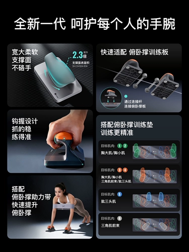 Мужская физиологичная универсальная трубка для тренировок, оборудование для спортзала