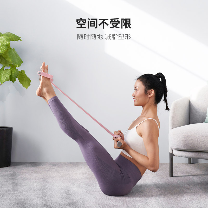 Keep多功能八字拉力器健身器械
