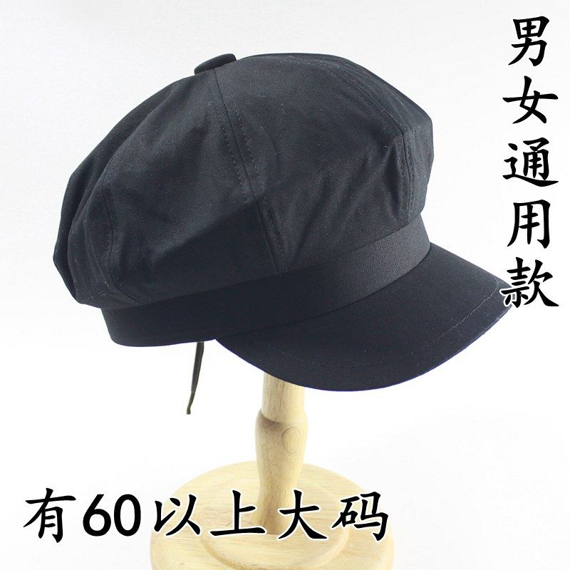 八角帽男女大头围62小头围毛呢贝雷帽报童帽子女冬天 韩版 英伦