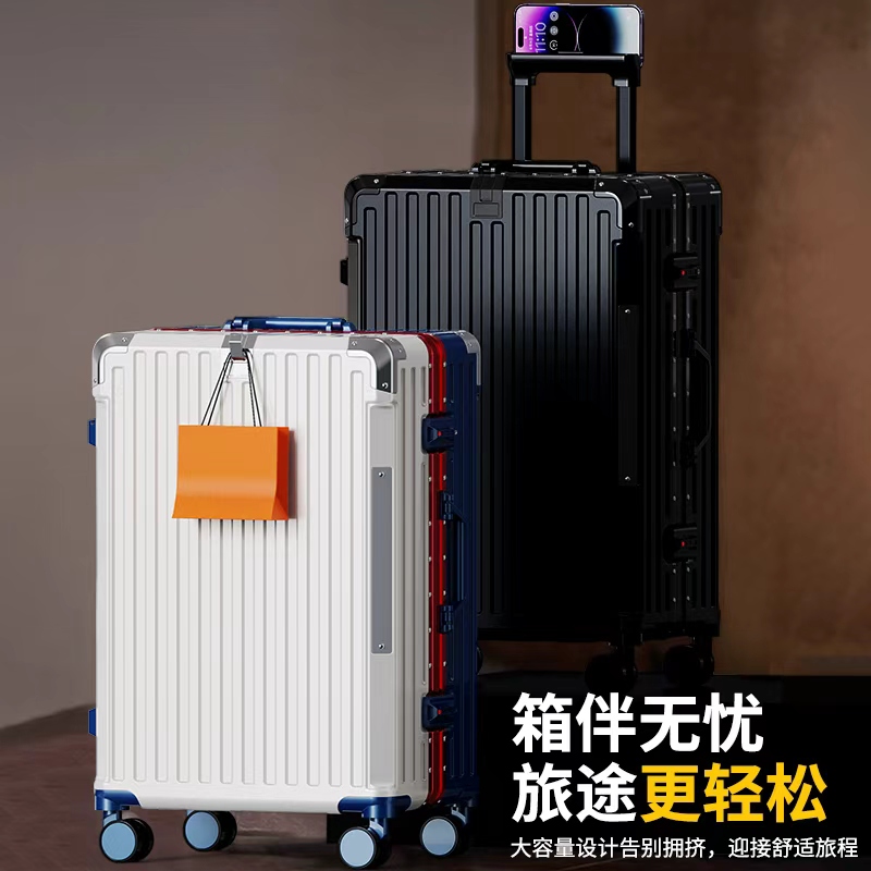 行李箱M9学生铝框大容量万向轮硬