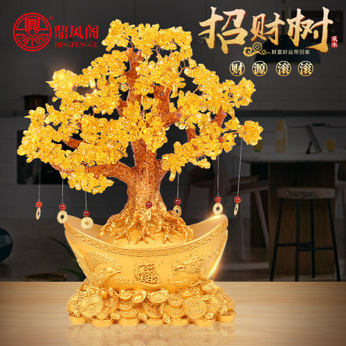 家居客厅创意招财树酒柜装饰品