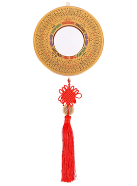 黄铜八卦镜挂件九宫凹凸镜