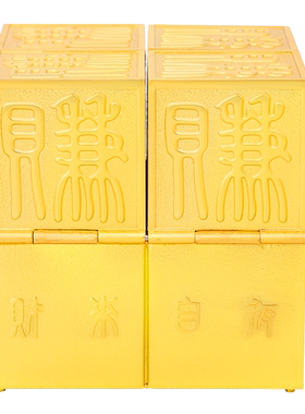 鼎风阁李居明催财吉祥物金赚房摆件创造赚财催财力客厅办公室摆设