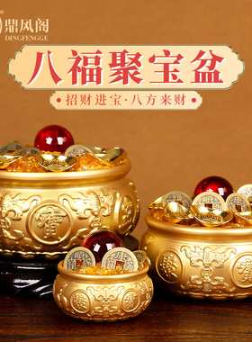 聚宝盆铜摆饰招财聚财存钱罐实心纯黄铜米缸八方来财店铺开 业礼