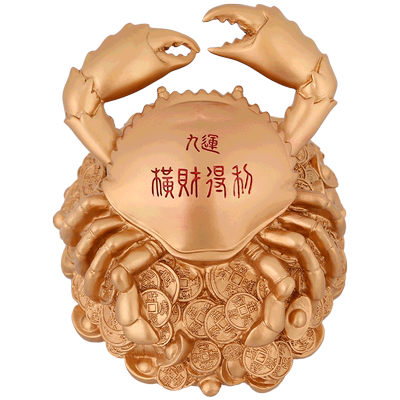 正品李居明九运横行无忌天机摆件