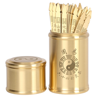 鼎风阁 黄铜求签筒观音签100签六十四卦摇签筒家用佛堂工具用品