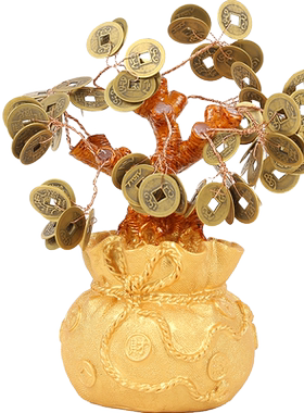 风水摆件招财树盆栽开业礼品