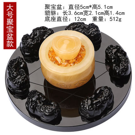 黑曜石貔貅七星阵摆件貔貅摆件黑曜石摆件送礼礼品聚宝盆摆件