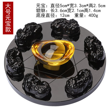 黑曜石貔貅七星阵摆件貔貅摆件黑曜石摆件送礼礼品聚宝盆摆件