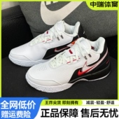 耐磨透气运动耐克断码 Nike 新款 男士 耐克正品 春季