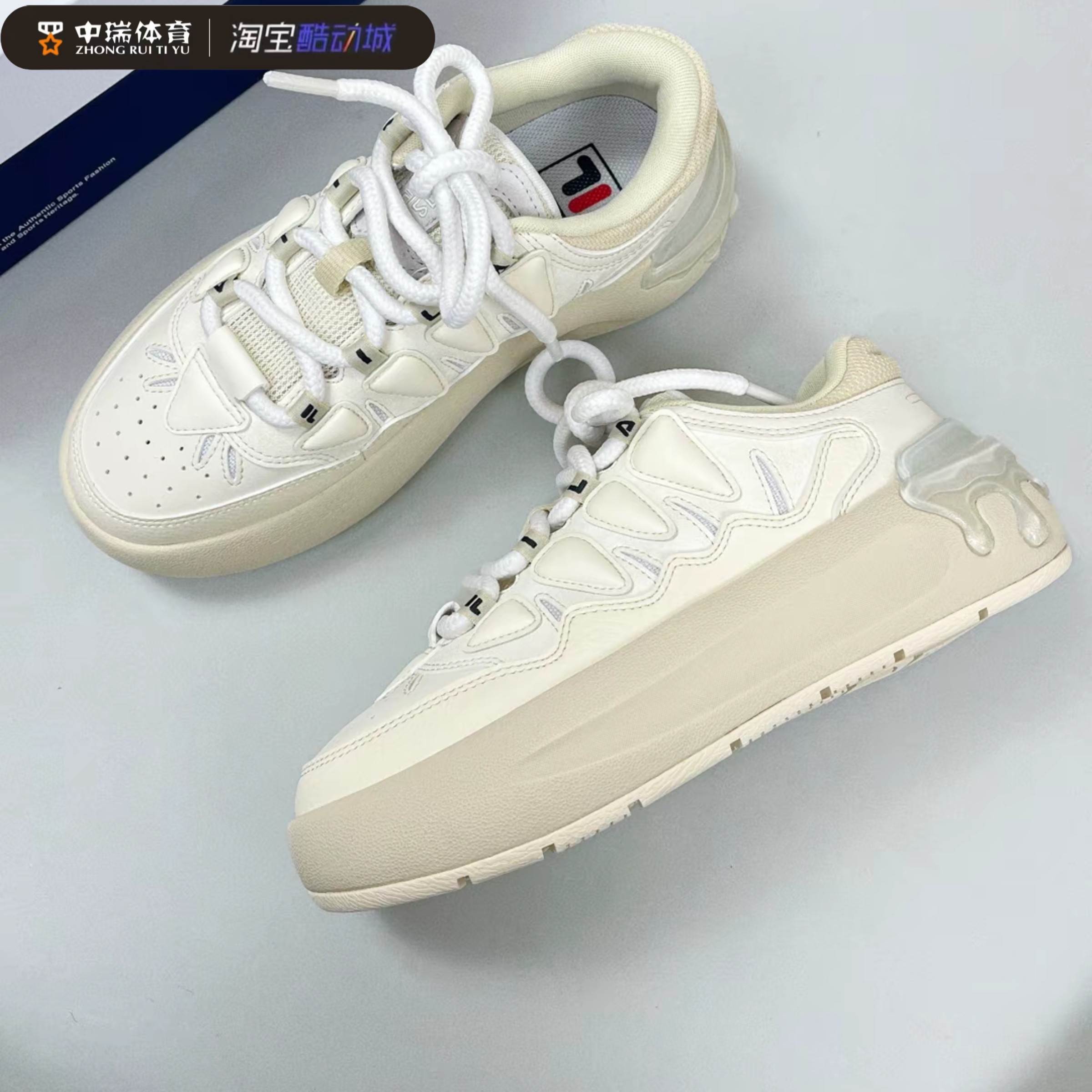 FILA斐乐萝卜鞋 白色女子百搭休闲舒适厚底增高板鞋F12W411201FAA