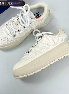 FILA斐乐萝卜鞋 白色女子百搭休闲舒适厚底增高板鞋F12W411201FAA