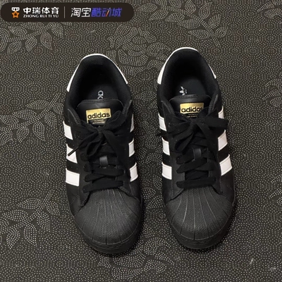 Adidas阿迪达斯三叶草女鞋2025新款经典贝壳头休闲鞋板鞋男JI0079