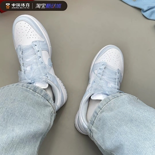 Next Low Nature时尚 休闲蓝白板鞋 100 Nike耐克女鞋 IB7311 Dunk