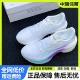 男款 李宁 全掌䨻耐磨透气支撑回弹低帮跑步鞋 4.0 吾适5S