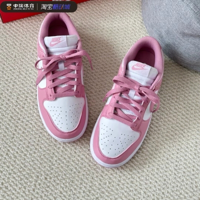 Nike耐克女鞋春新款DUNK粉白色运动鞋低帮复古休闲板鞋DD1873-112