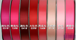 1.5CM宽加密涤纶缎带发饰丝带礼品包装彩带婚庆装饰织带服装辅料