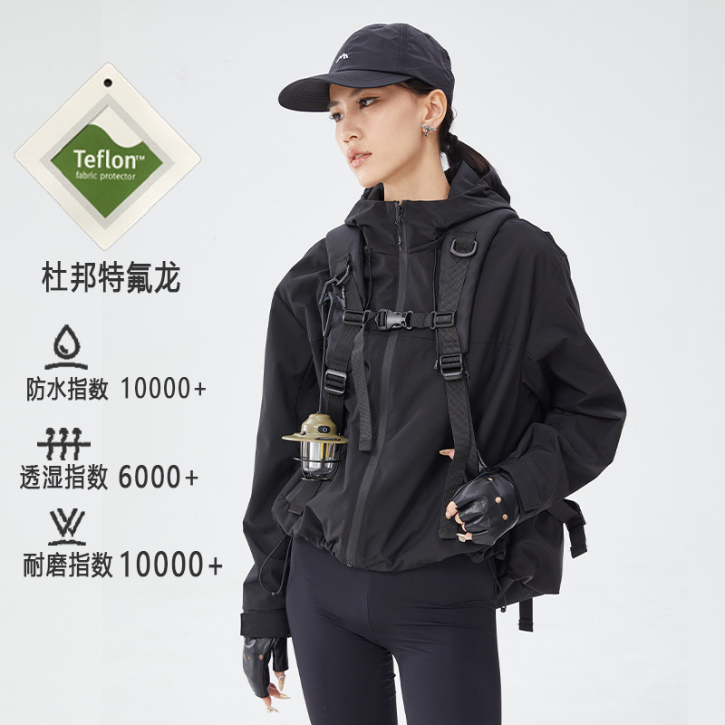 户外防风防泼水耐磨连帽冲锋衣
