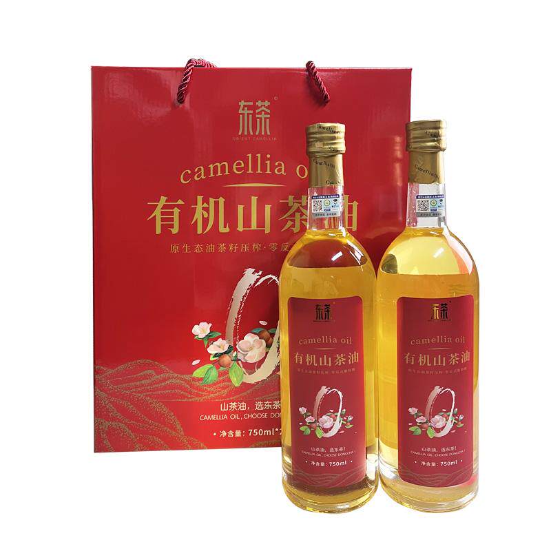 东茶纯正茶油礼盒有机山茶油750mlx2 山茶油礼盒 节日礼盒伴手礼