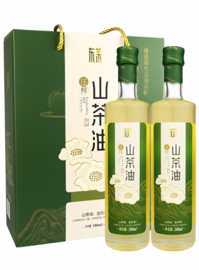 东茶山茶油物理压榨500ml*2礼盒装